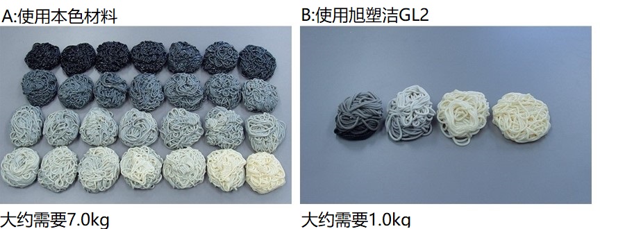 1672906161138416.jpg 圖片13.jpg
